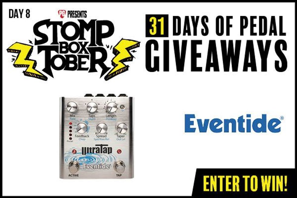 Stompboxtober 2023 Day #8 - Eventide