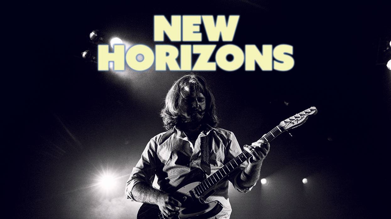 Laur Joamets’ New Horizons