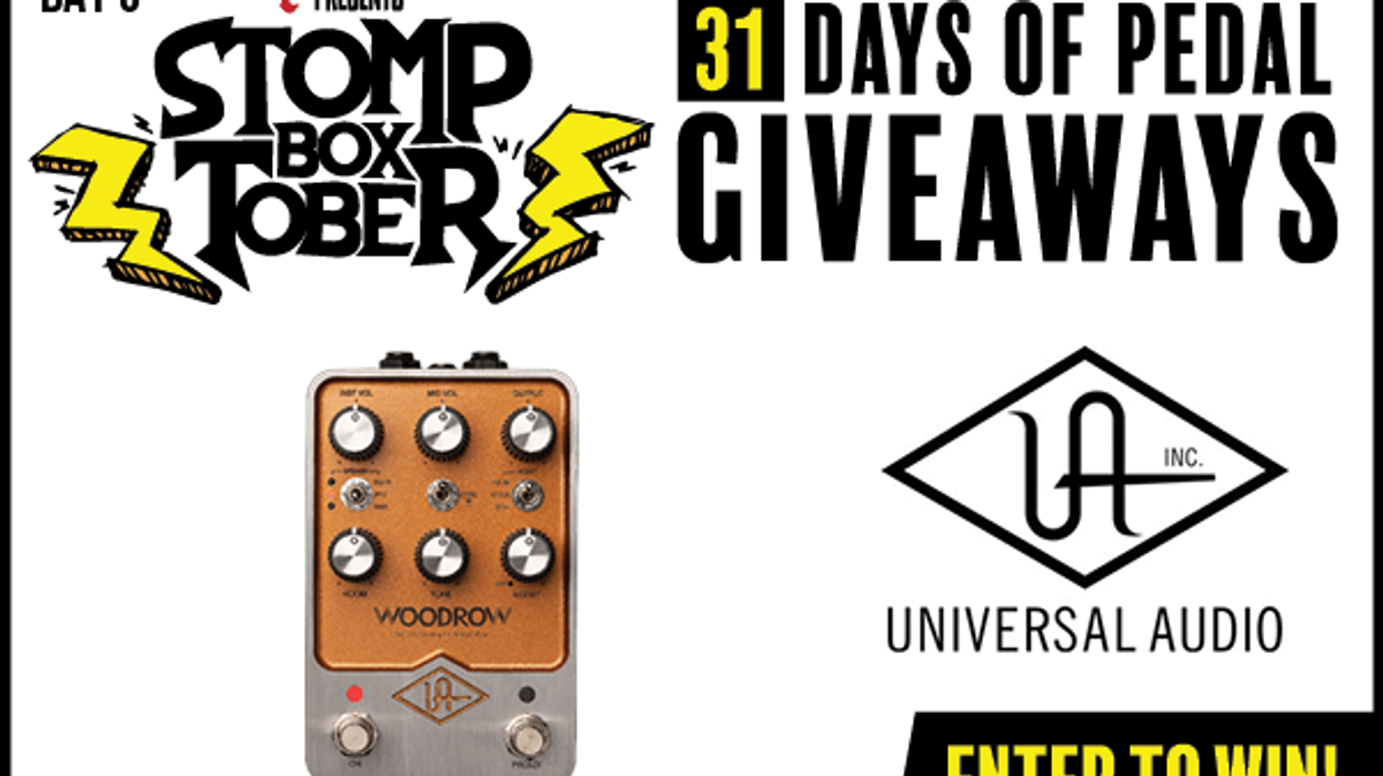 Day #8: Universal Audio