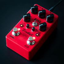ギター ENGL Fireball IR preamp pedal (EP635) ENGL Unleashes the EP635 Fireball IR Pedal - Premier Guitar