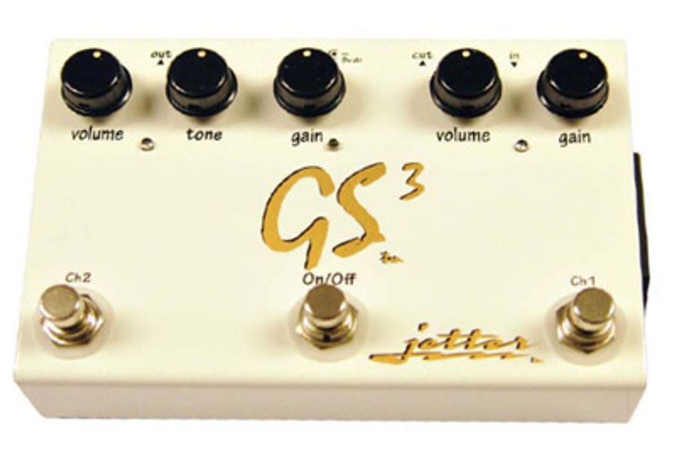 Jetter