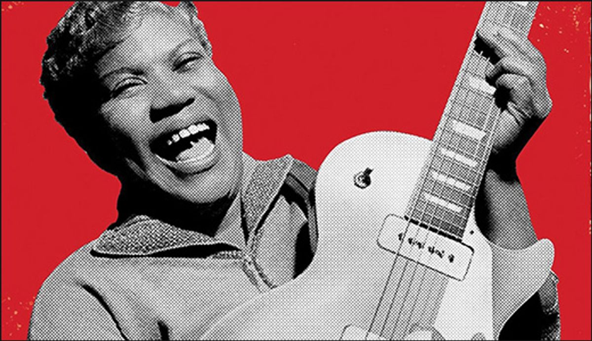 Last Call: Why We Like Distortion