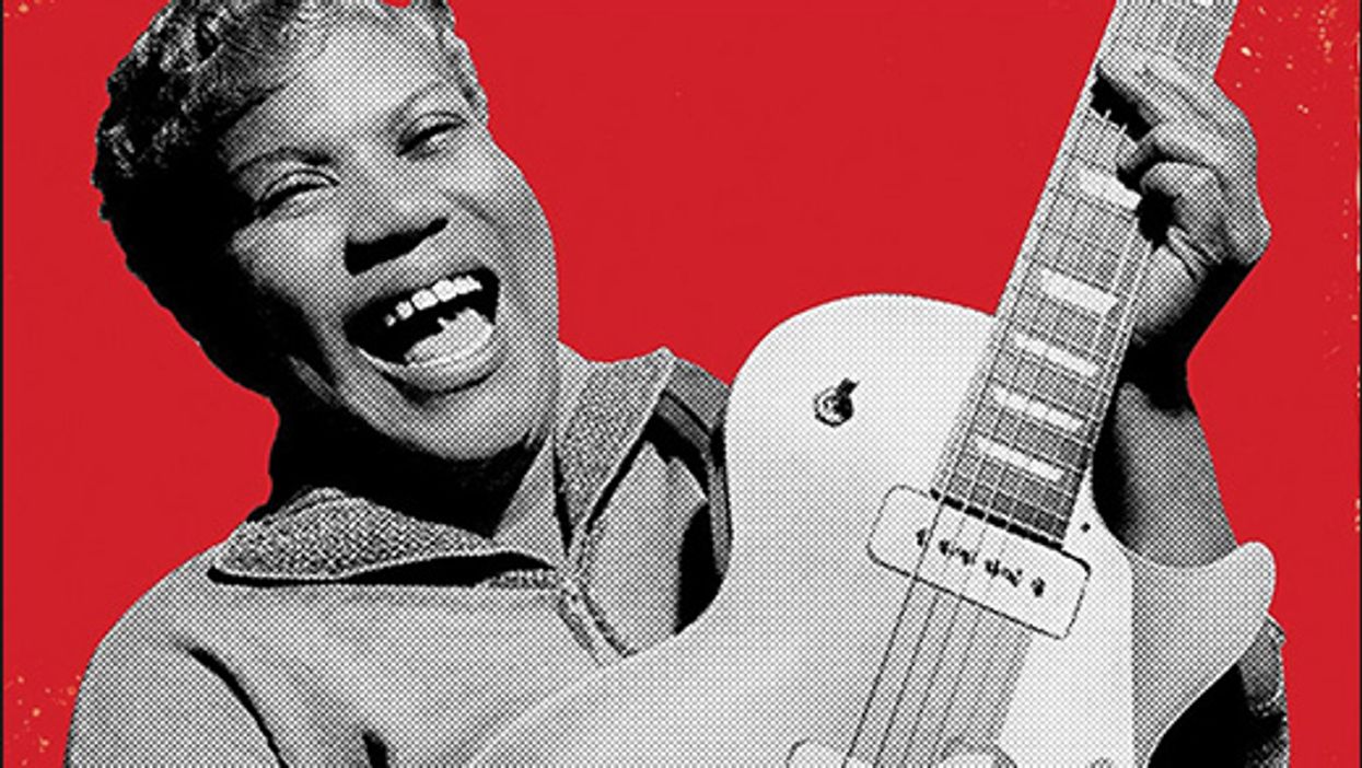 Last Call: Why We Like Distortion