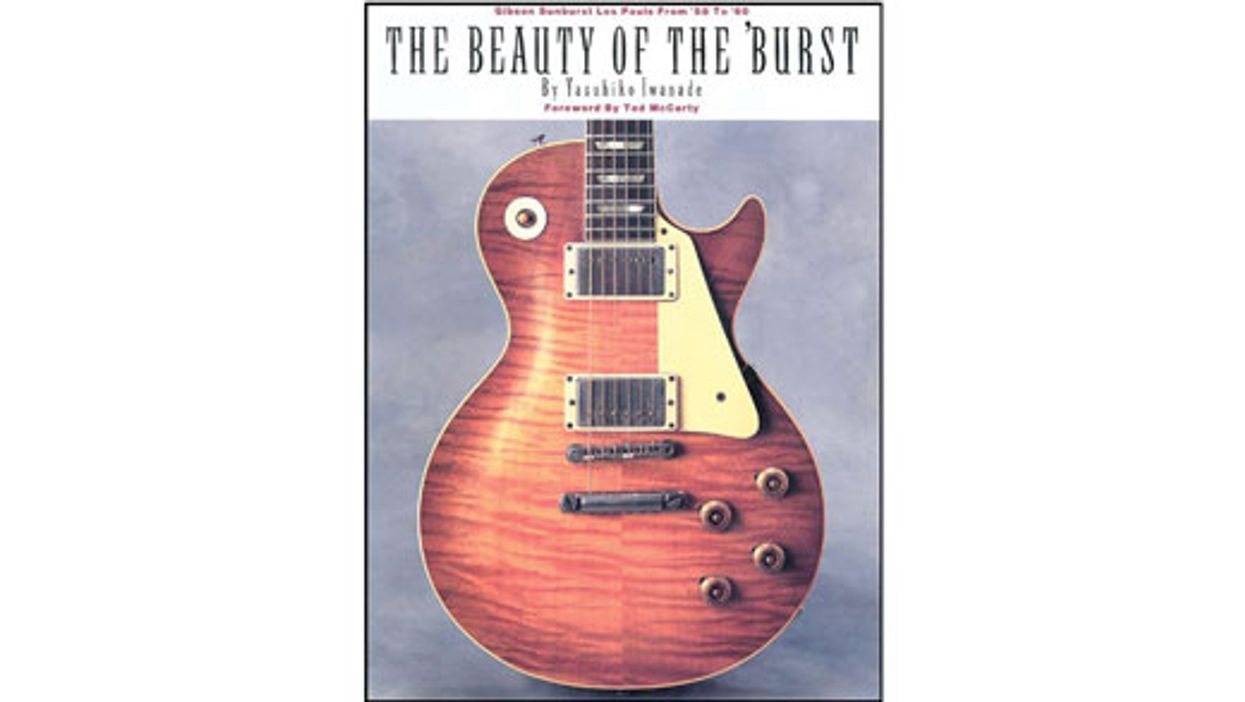 Last Call: Picassos and Les Pauls