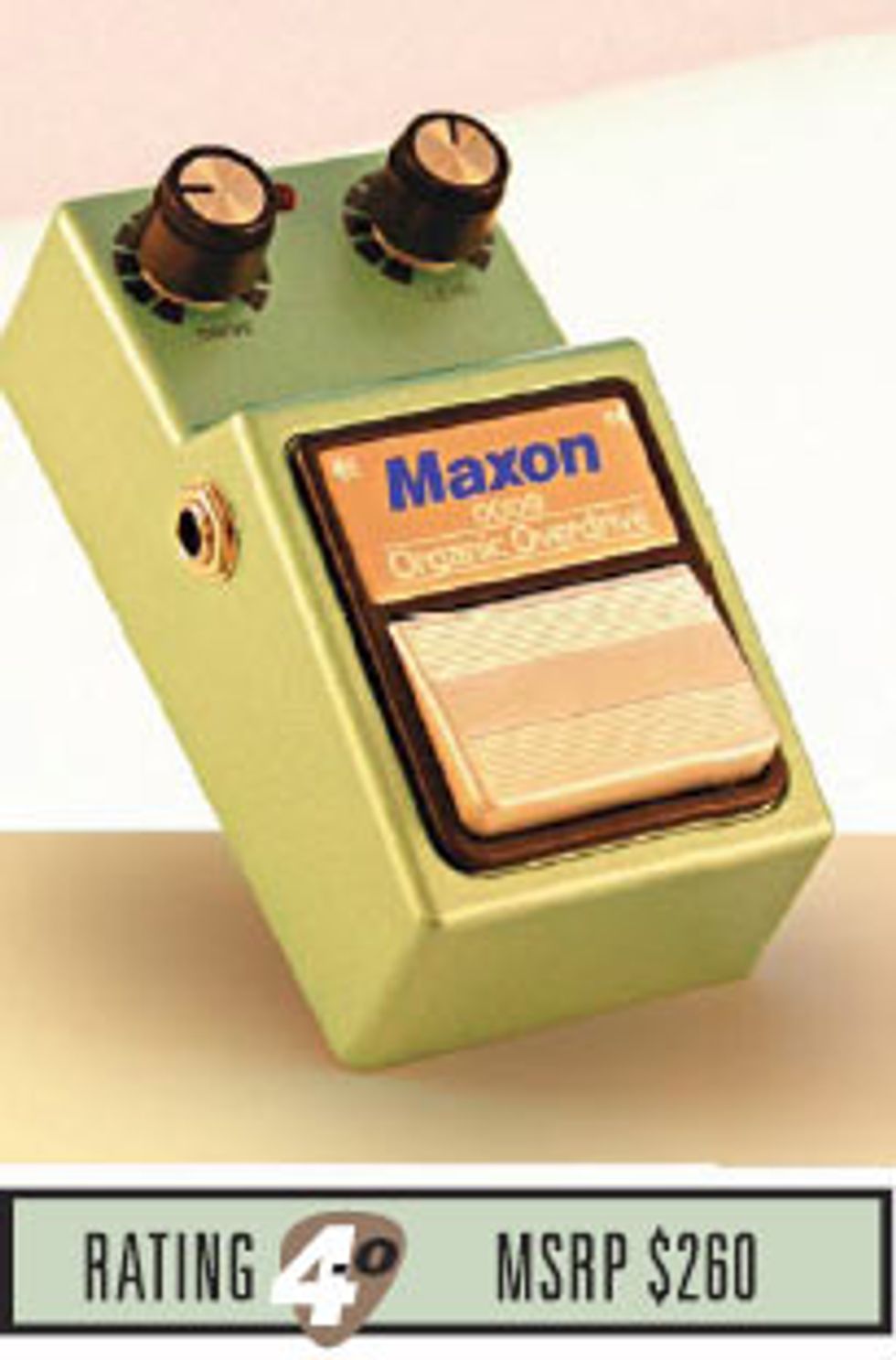 Maxon Nine Series Pedals