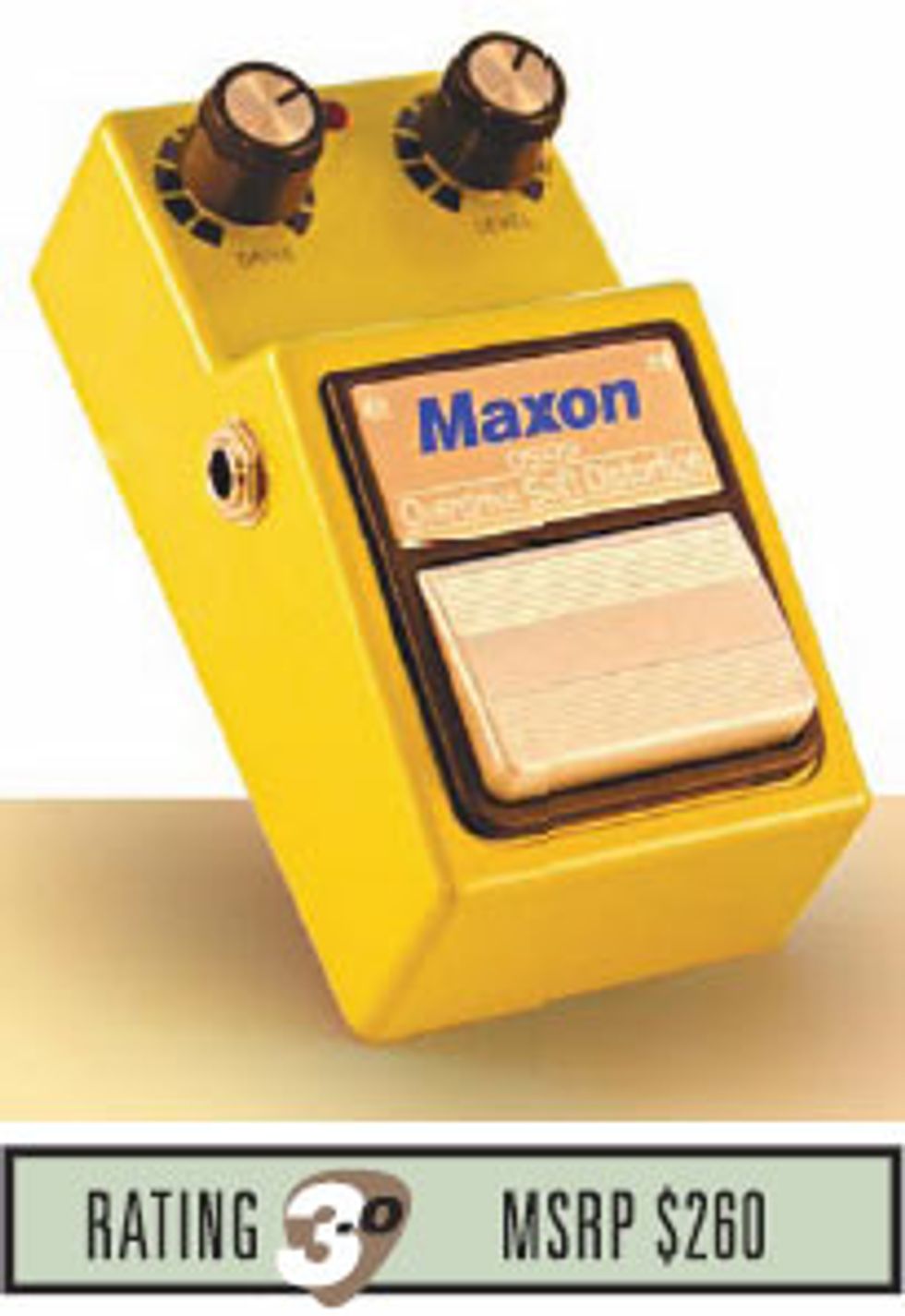 Maxon Nine Series Pedals