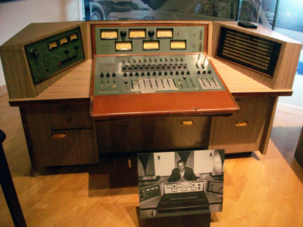 Mixing Board