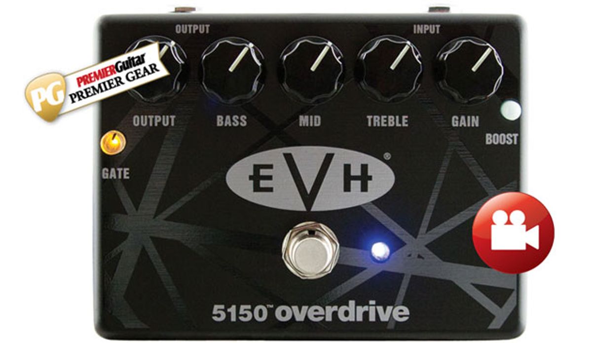 MXR EVH 5150 Overdrive 