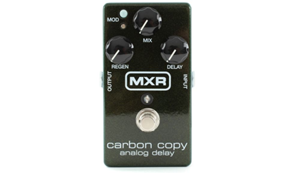 MXR