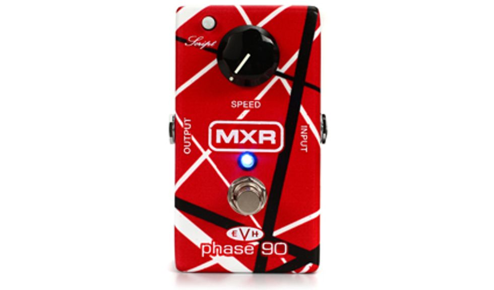 MXR