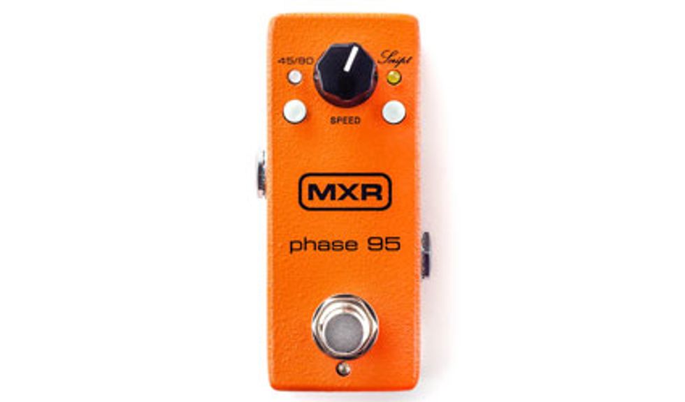 MXR