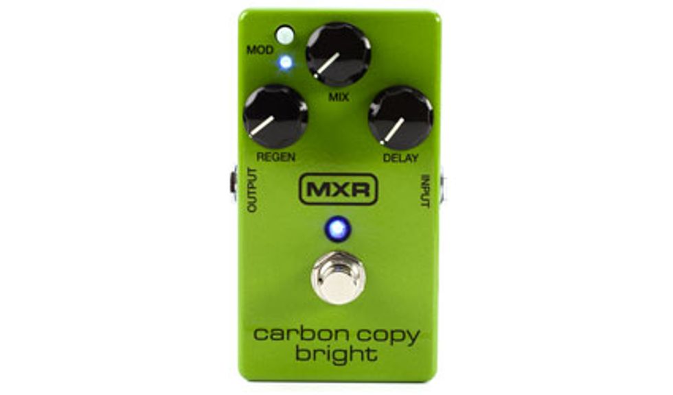 MXR