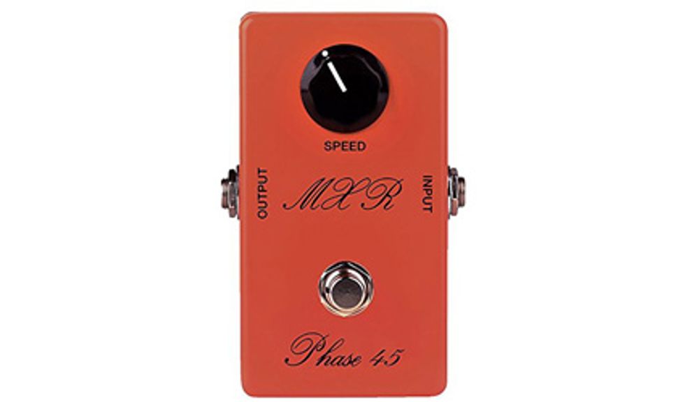 MXR