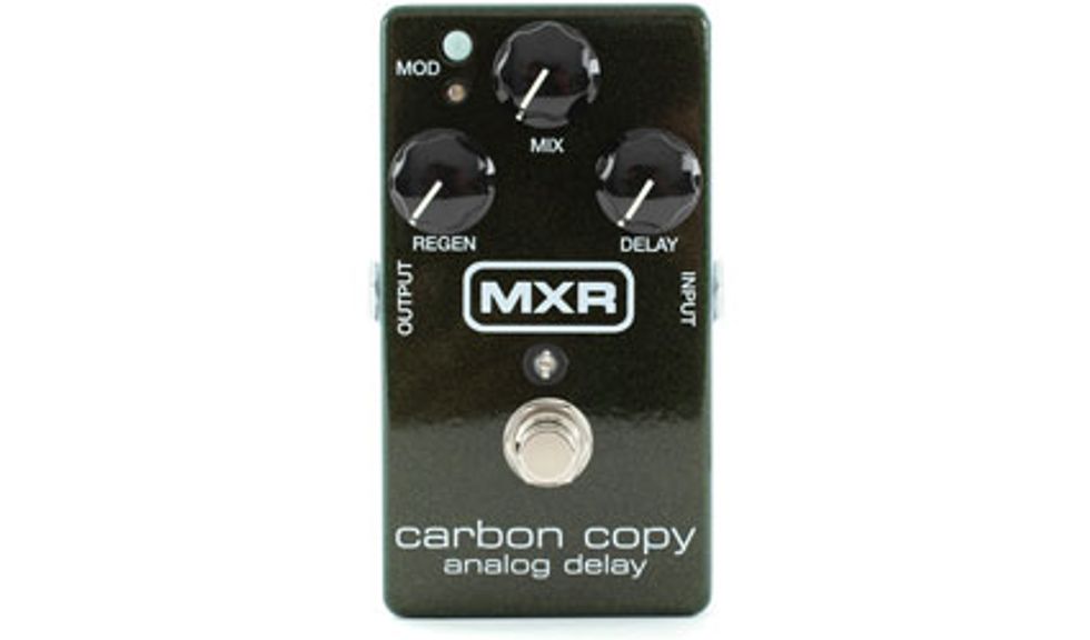 MXR