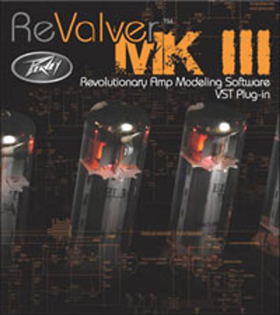 Peavey ReValver Mk III Modeling Software