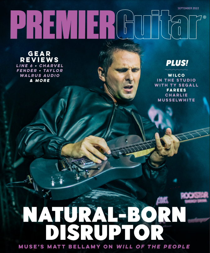 premier-guitar-digital-issue