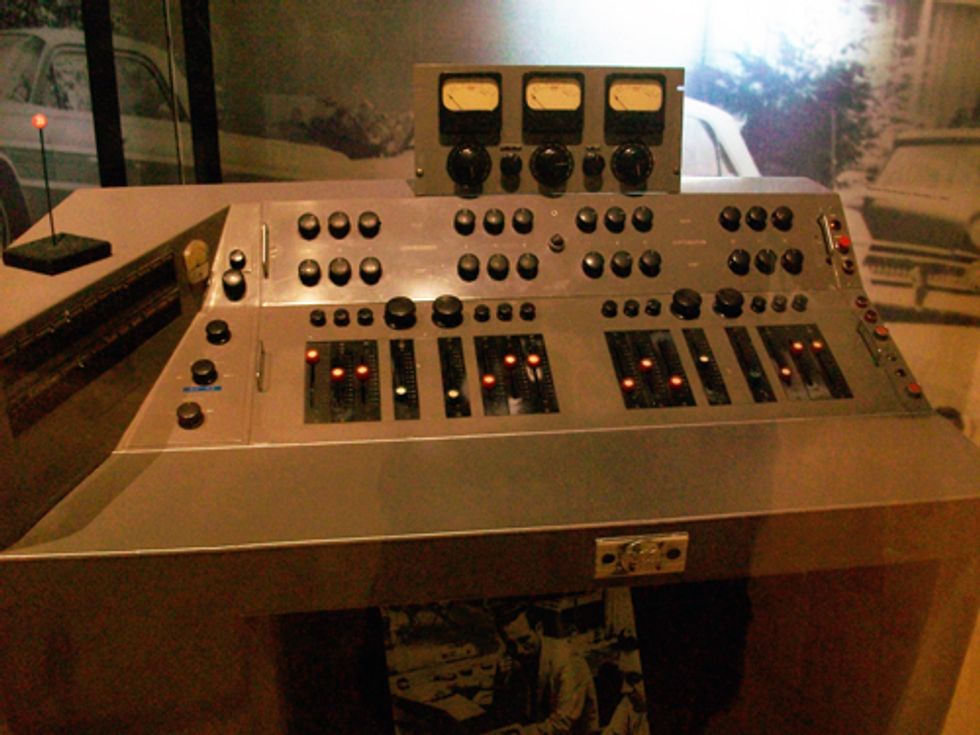 Producing Console