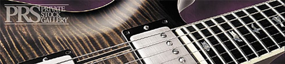 PRS Private Stock Gallery