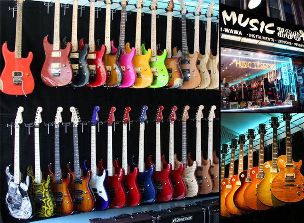 The Music Zoo - New York, NY