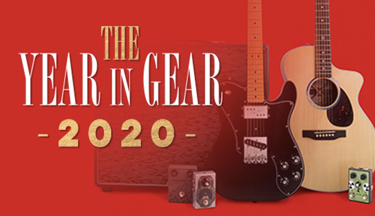 The Year in Gear 2020