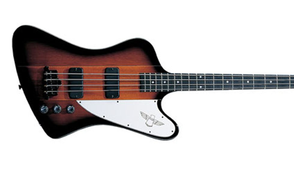Thunderbird