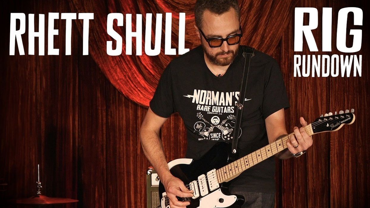 Rhett Shull Rig Rundown