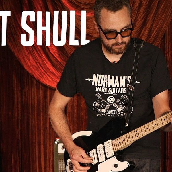 Rhett Shull Rig Rundown